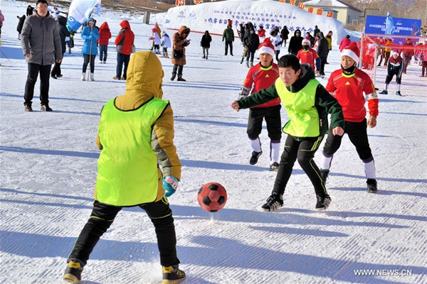 Enjoy world snow day in Inner Mongolia