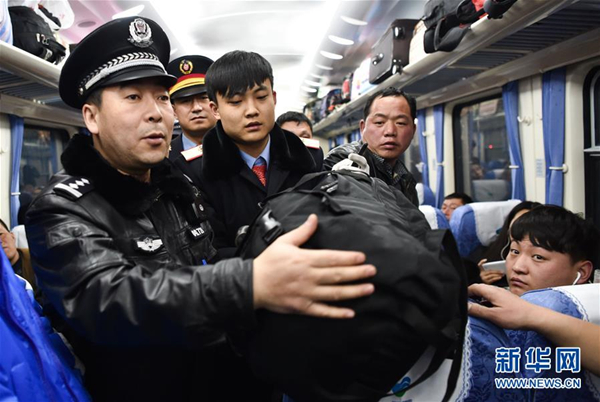 Night watchmen on Spring Festival travel train