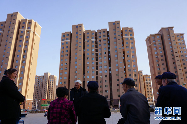 More affordable housing in Inner Mongolia