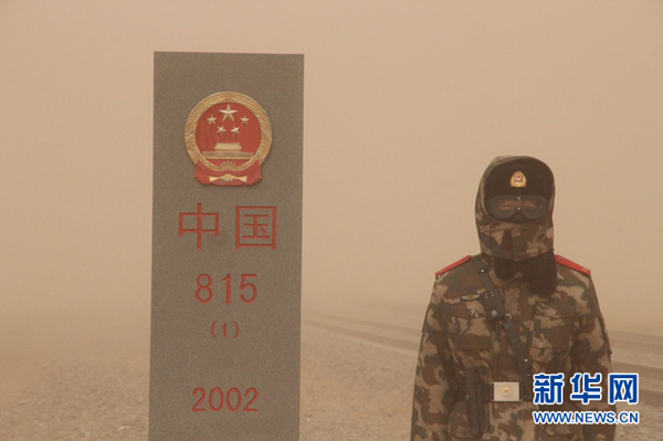 Inner Mongolia border guards stay put even in a sandstorm