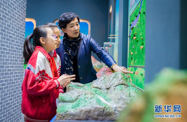 Inner Mongolia gets earthquake science museum