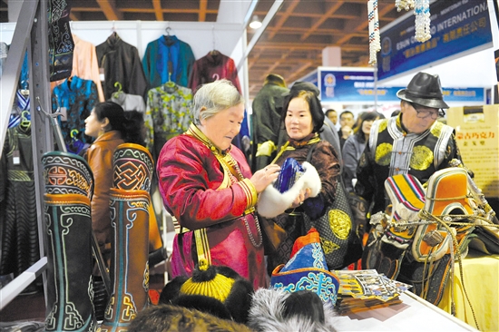 Mongolian expo kicks off in Baotou