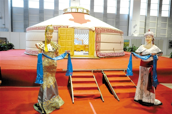 Mongolian expo kicks off in Baotou