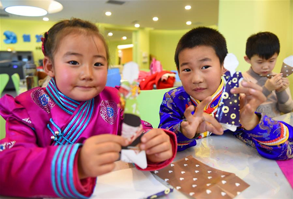 Inner Mongolia pupils learn about ethnic culture