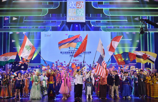 'Mongolian flower' Ulantuya sings at youth exchange