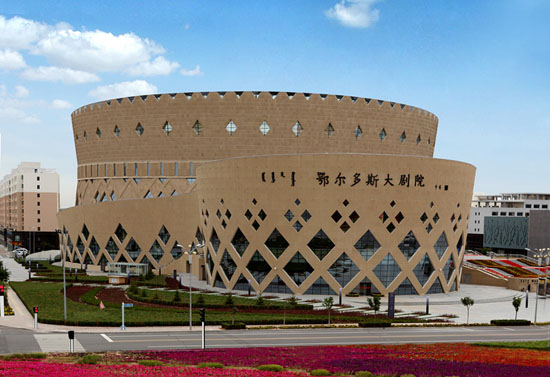 A glimpse of the Ordos cityscape