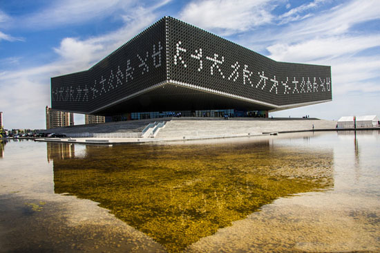 A glimpse of the Ordos cityscape