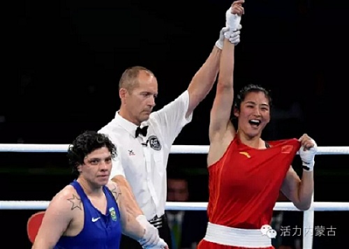 Li Qian wins first Olympic medal for Inner Mongolia in Rio