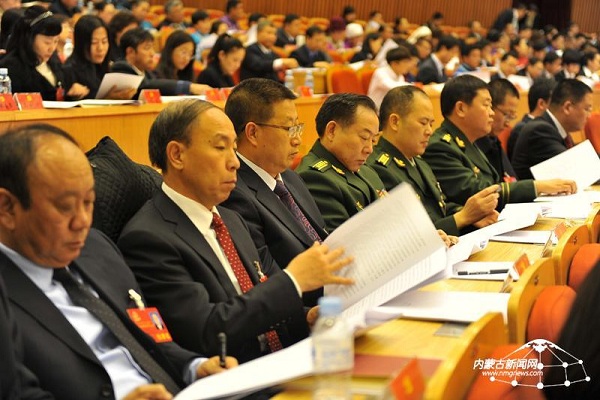 Inner Mongolia convenes 10th Party congress