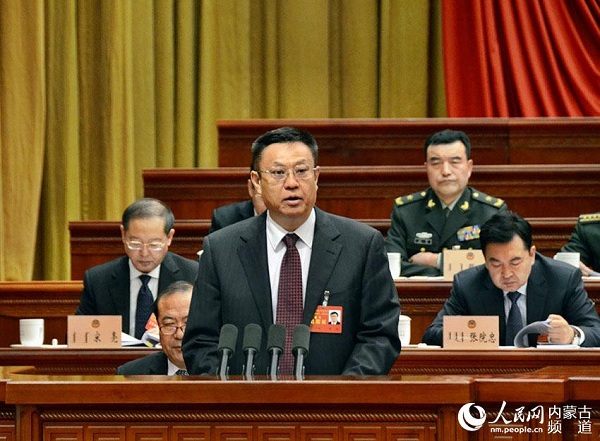 Inner Mongolia convenes 5th plenary session of 11th regional CPPCC
