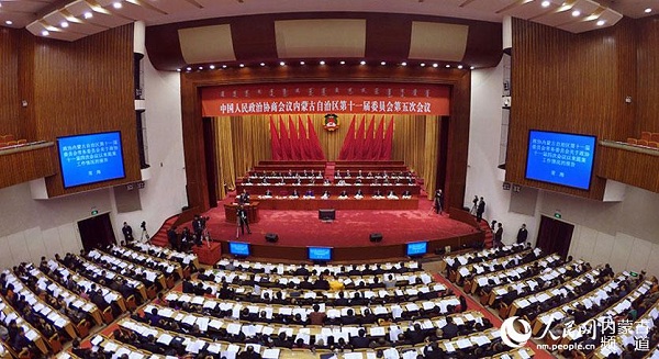 Inner Mongolia convenes 5th plenary session of 11th regional CPPCC