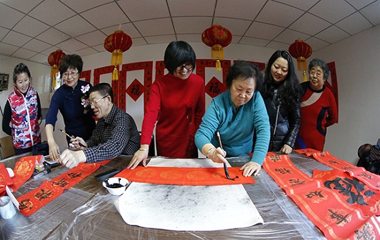 Hohhot residents welcome kitchen god festival