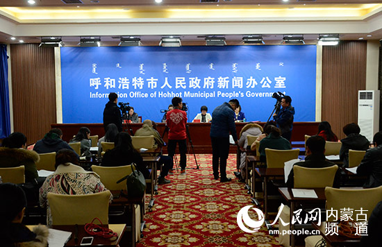 Hohhot to host Golden Rooster and Hundred Flowers Film Festival