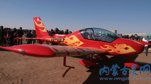 Aviation show stuns Duolun county