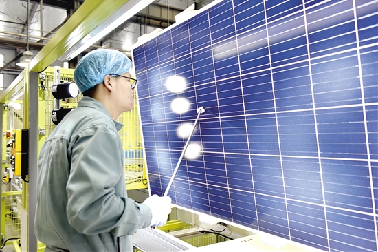 'Made in Baotou' solar PV modules bound for Middle East