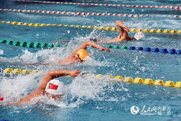 Hohhot holds winter swimming contest