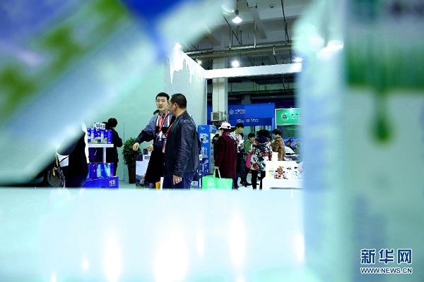 Inner Mongolia holds intl argriculture expo