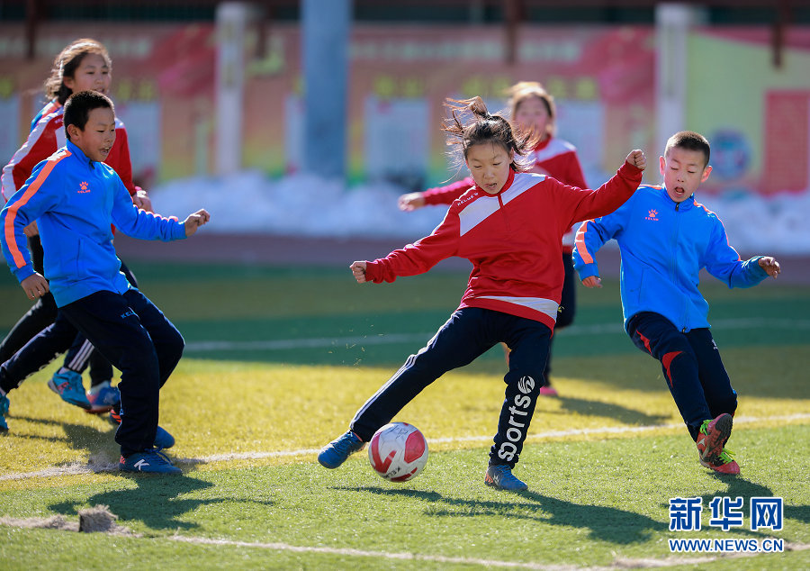 Hohhot girls enjoy soccer training