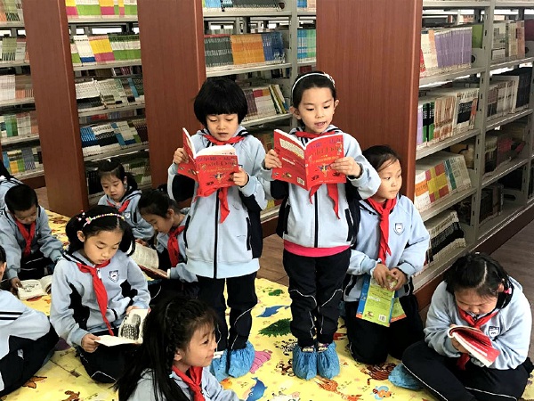 Hohhot pupils celebrate World Book Day