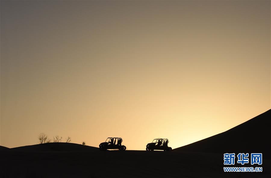 Desert dawn in Ordos