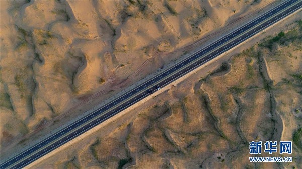 Work finishes on Beijing-Urumqi highway