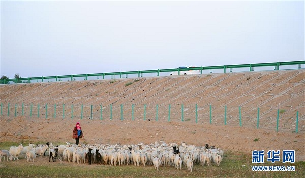 Work finishes on Beijing-Urumqi highway