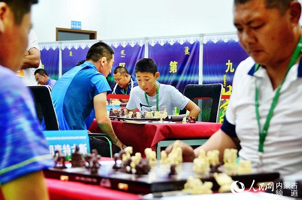 Mongolian chess takes center stage