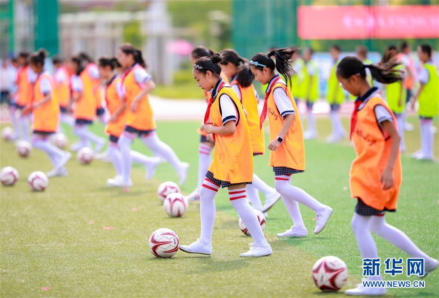 Youth carnival lightens up Inner Mongolia