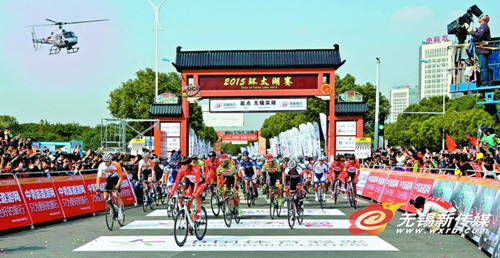 Wuxi welcomes Tour of Taihu Lake opening stage