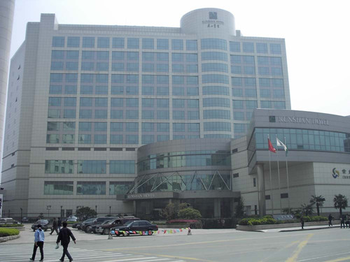 Kunshan Hotel