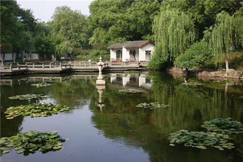 Tinglin Garden