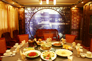 Jia Yuan Hotel