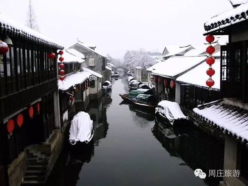 Tour Zhouzhuang in winter