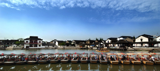 Zhangjiashe village