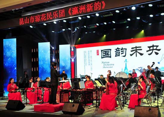 Young performers shine in Ningbo