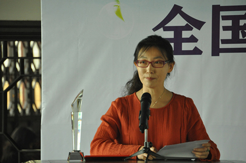 Award ceremony of children's short story competition opens