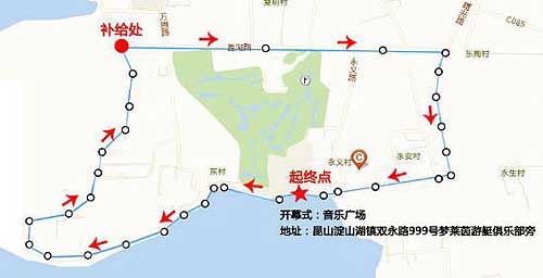 Dianshan Lake town to host cycling event in late May