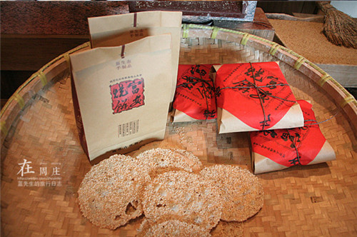 Recommended Zhouzhuang specialities