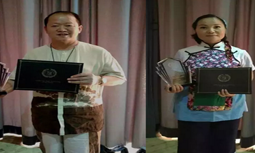 Kunshan pair brings Jiangsu folk music to the US