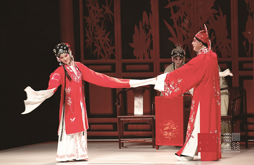 Kunqu Opera