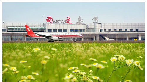 Nantong airport