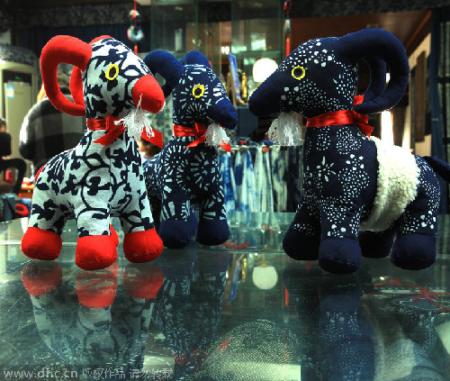 Nantong museum designs blue calico sheep mascots