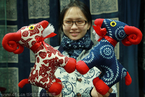 Nantong museum designs blue calico sheep mascots