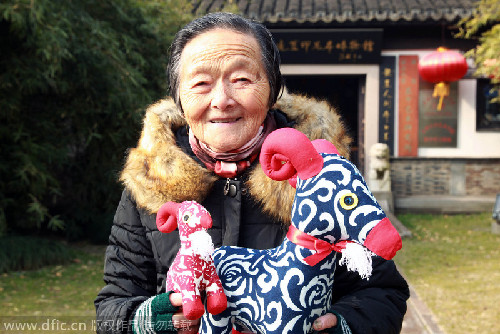 Nantong museum designs blue calico sheep mascots