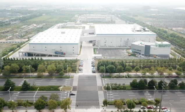 Japanese factory in NETDA starts trial production