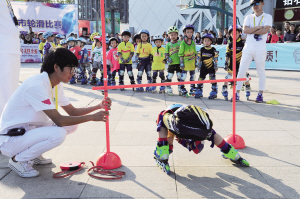 Taicang holds roller-skating event