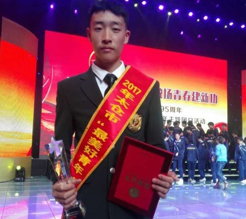 Taicang student wins intl equestrian games