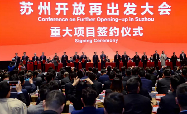 Taicang to play big role in Suzhou's opening-up