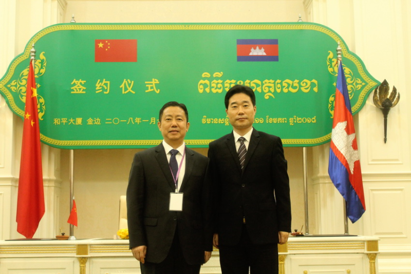 Wuxi enterprise to develop local talents in Cambodia