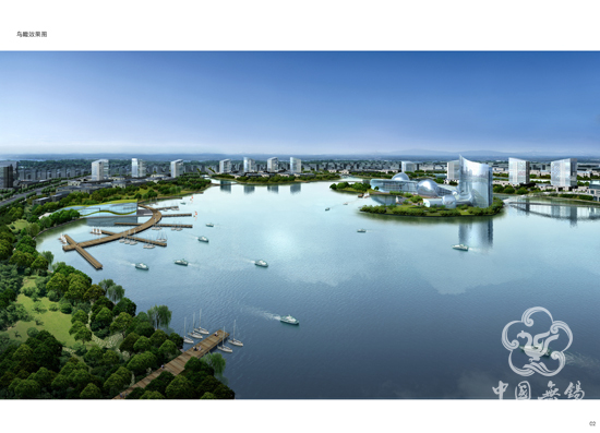 Jiangsu Yixing Economic Development Zone